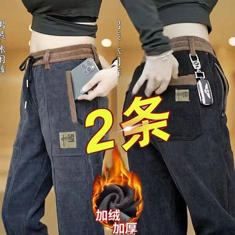 特厚加絨褲子男2023秋冬新款ins束腳褲潮流休閒燈芯絨鬆緊褲百搭