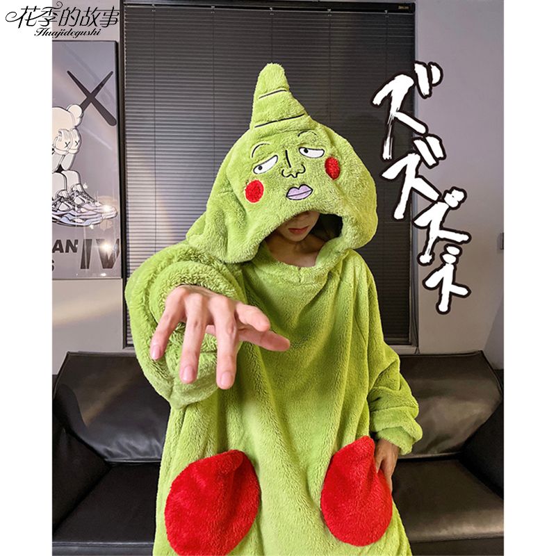 花季的故事小酒窩新款睡衣女冬季連帽睡袍加絨加厚網紅綠耙家居服