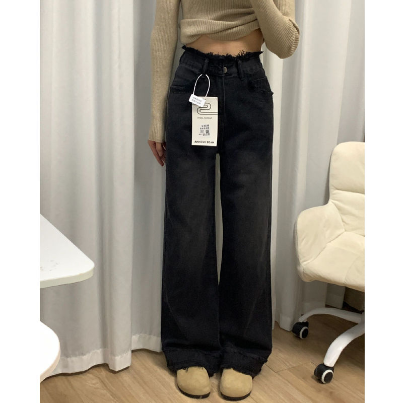 復古黑灰色毛邊闊腿牛仔褲女小個子寬鬆高腰直筒顯瘦垂感拖地長褲