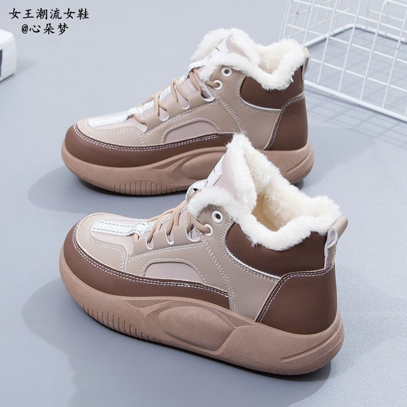 Snow boots 2023 winter cotton shoes for women, plus velvet and thickening, new versatile warm and non-slip outer wear high-top white shoes