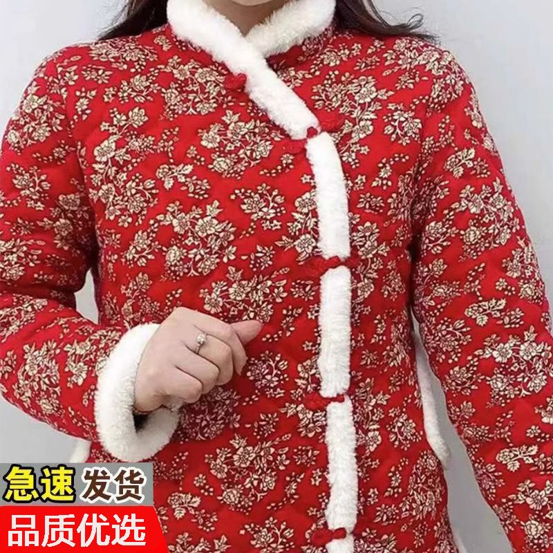 2023年秋冬新款網紅爆款中國風兔毛邊小花襖夾棉加厚唐裝棉服上衣