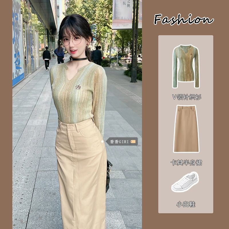 套裝女秋冬季港風v領刺繡針織衫上衣高腰卡其a字半身裙顯瘦長裙子