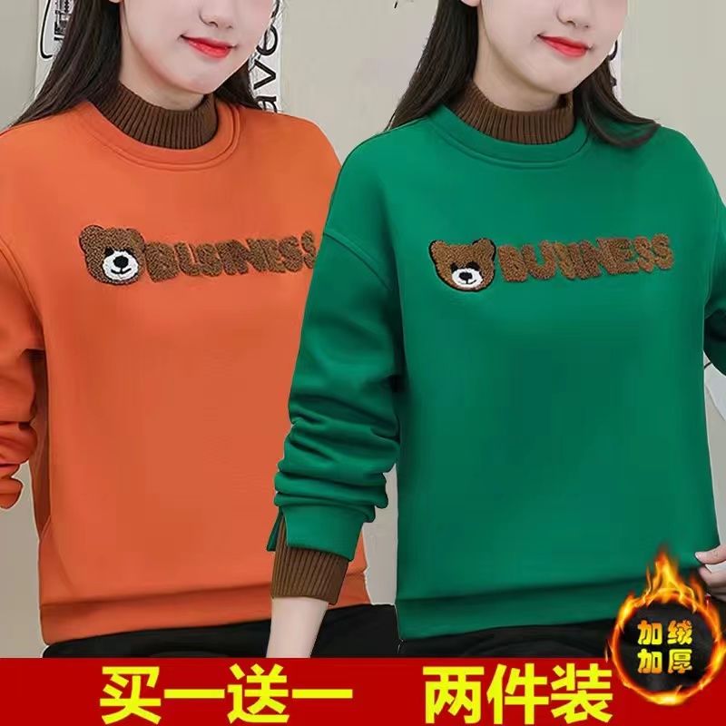 單/兩件 加絨加厚衛衣女2023秋冬新款小熊刺繡減齡洋氣寬鬆上衣潮