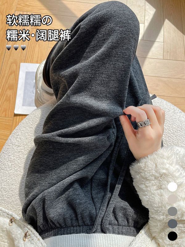 灰色糯米闊腿褲女秋冬加絨加厚高腰垂感寬鬆直筒休閒小個子拖地褲
