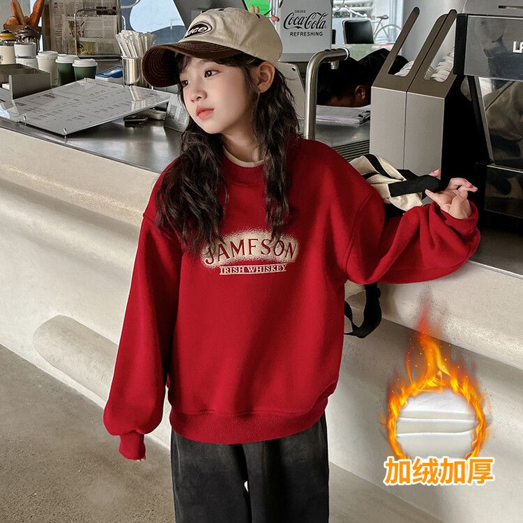 女童加絨網紅衛衣秋冬款2023新款洋氣兒童時髦女大童冬裝加厚上衣