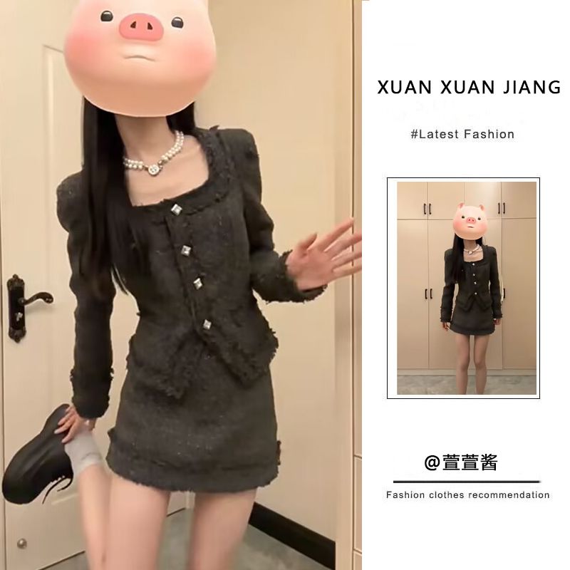 套裝女2023秋冬新款純欲風辣妹設計感毛邊長袖上衣高腰顯瘦半身裙