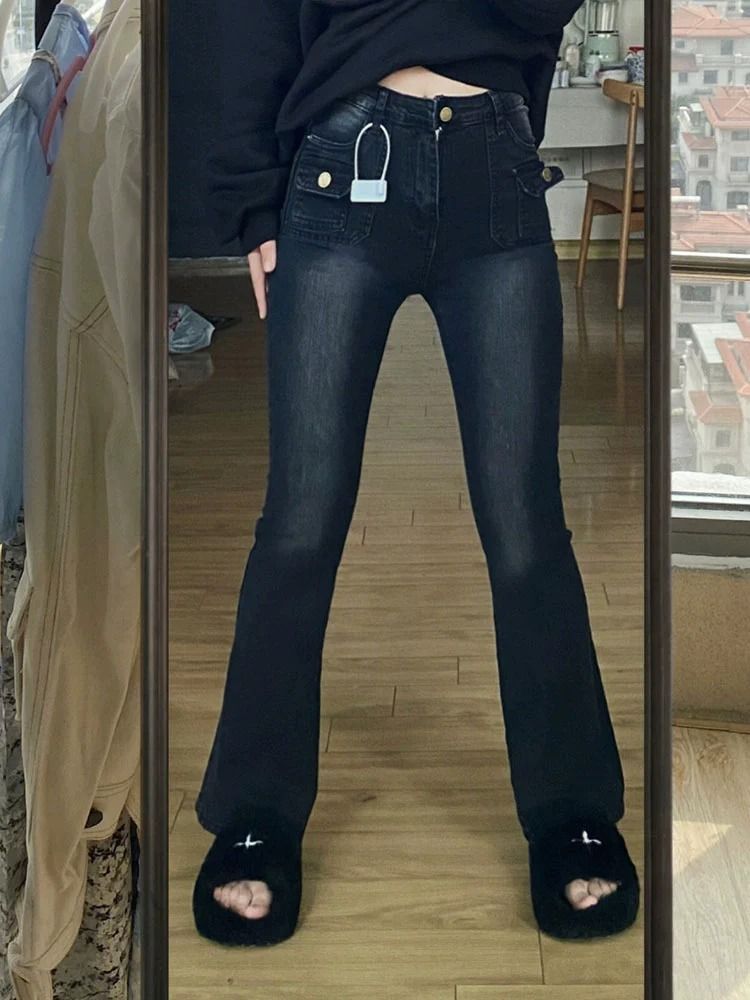 黑灰色高腰弹力微喇牛仔裤女春秋新款设计感紧身显瘦马蹄喇叭长裤