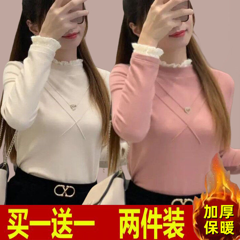 雙面德絨時尚打底衫女冬季新款半高領加厚保暖衣女士顯瘦洋氣上衣