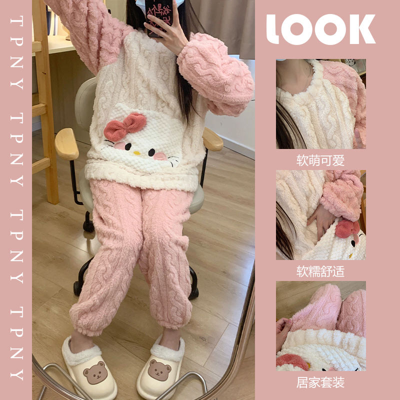 睡衣女秋季加厚珊瑚絨可愛學生ins宿舍可外穿家居服保暖套裝冬天