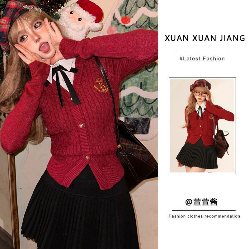 三件套裝女秋冬新款甜辣過年聖誕紅色毛衣針織開衫高腰顯瘦半身裙