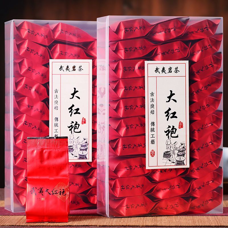 30包半斤武夷岩茶正岩茶肉桂浓香型散装正品大红袍茶叶乌龙茶