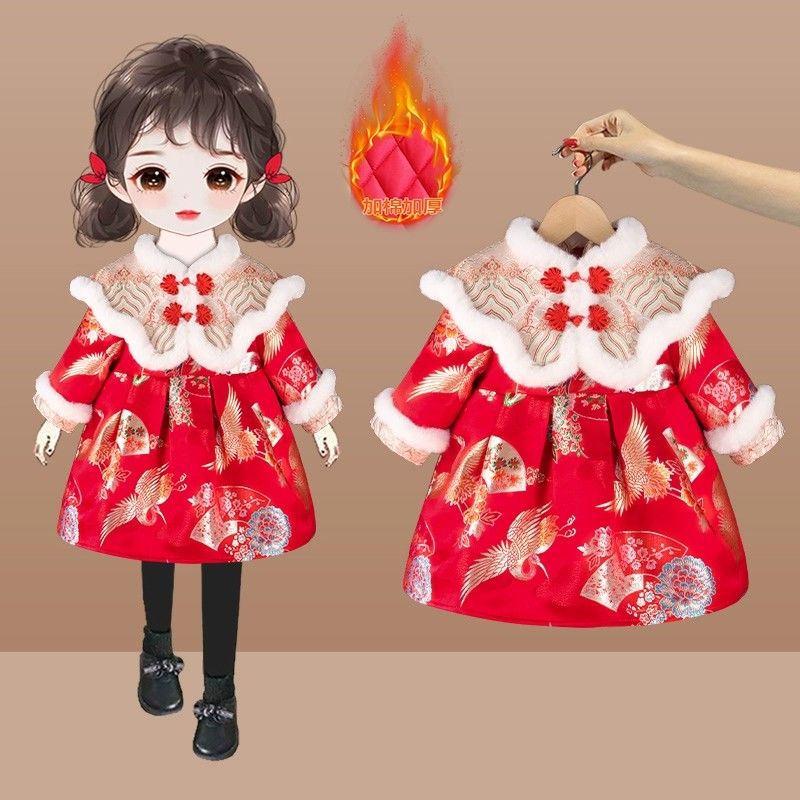 One-year-old dress baby girl winter children's Tang suit catching week girl Chinese style New Year's dress baby girl New Year thickened winter