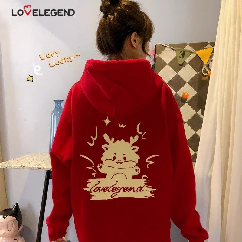 龍年本命年新年戰袍紅色衛衣女秋冬新款加絨加厚連帽情侶裝外套潮