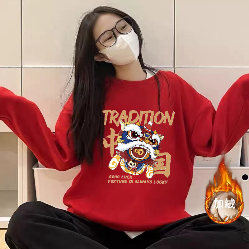oversize秋冬加絨加厚圓領衛衣女設計感小眾胖mm大碼上衣無帽外套