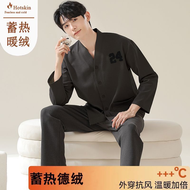 德絨睡衣開衫男士春秋長袖加厚加絨保暖青年套裝冬天家居服可外穿