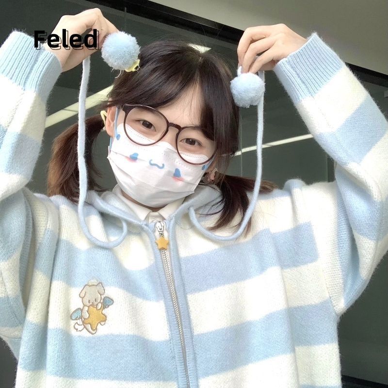 飛拉丹頓冬季新款軟糯慵懶風條紋小眾高級感針織開衫外套男女上衣