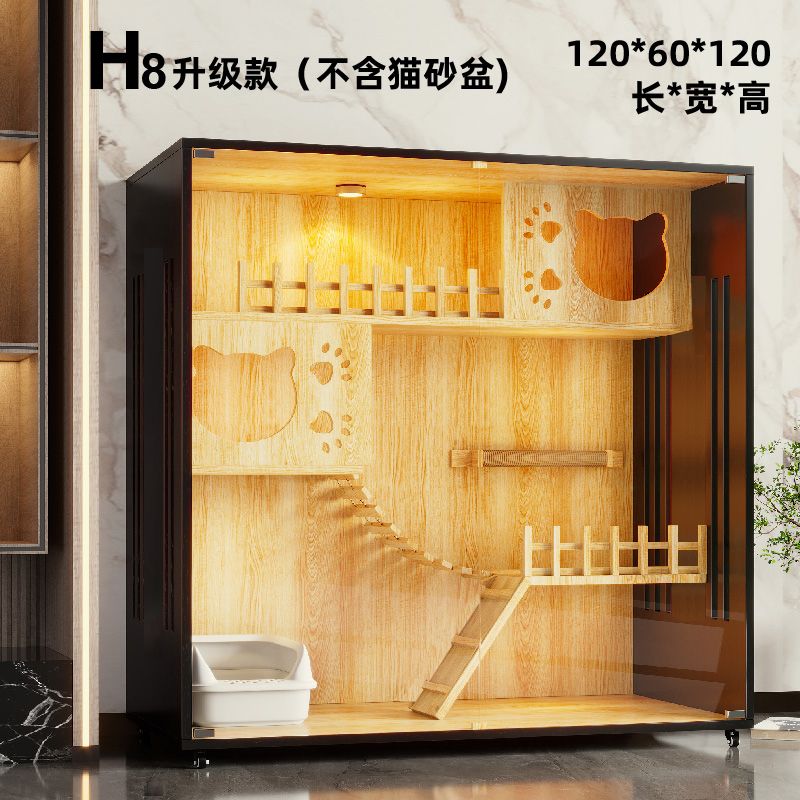 猫别墅猫屋家用室内猫柜猫舍超大自由空间猫窝猫咪爬架一体猫笼子 图片 2