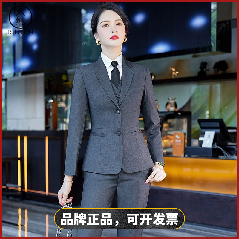 Pure high-end professional wear women's suit business clerk secretary office interview work clothes formal suit