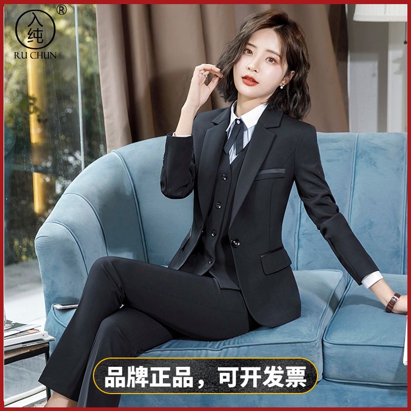 Pure high-end suit, feminine, slim work clothes, college student interview suit, professional suit, work clothes