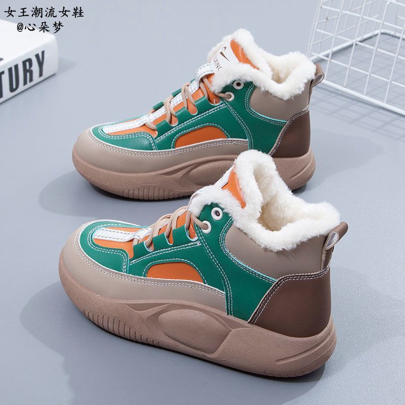 Snow boots 2023 winter cotton shoes for women, plus velvet and thickening, new versatile warm and non-slip outer wear high-top white shoes