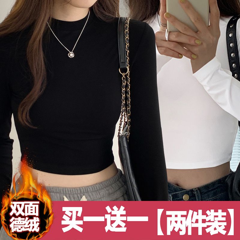 黑色疊穿心機小個子打底女早春韓版修身小立領純色長袖t恤女短款