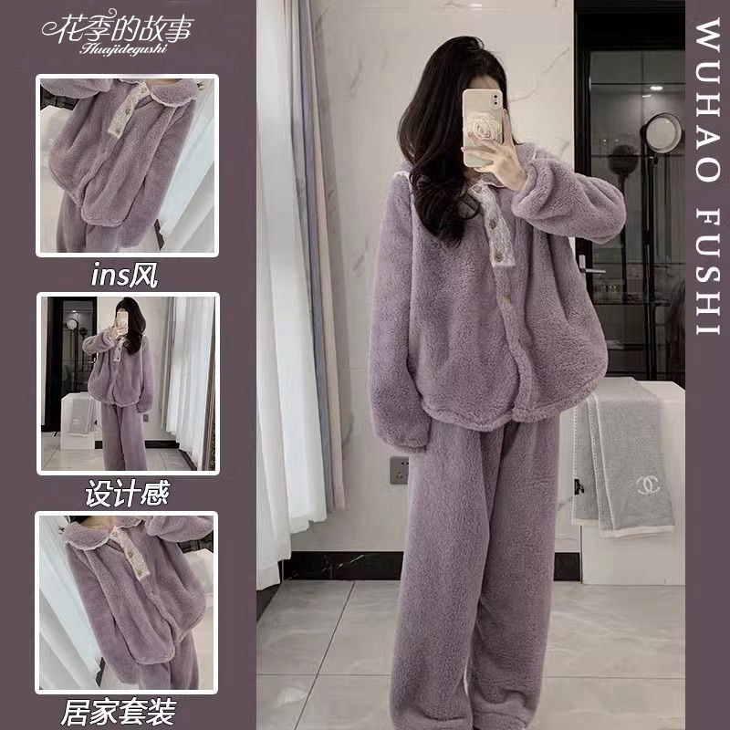 花季的故事珊瑚絨睡衣女秋冬季長袖長褲ins高顏值簡約休閒家居服