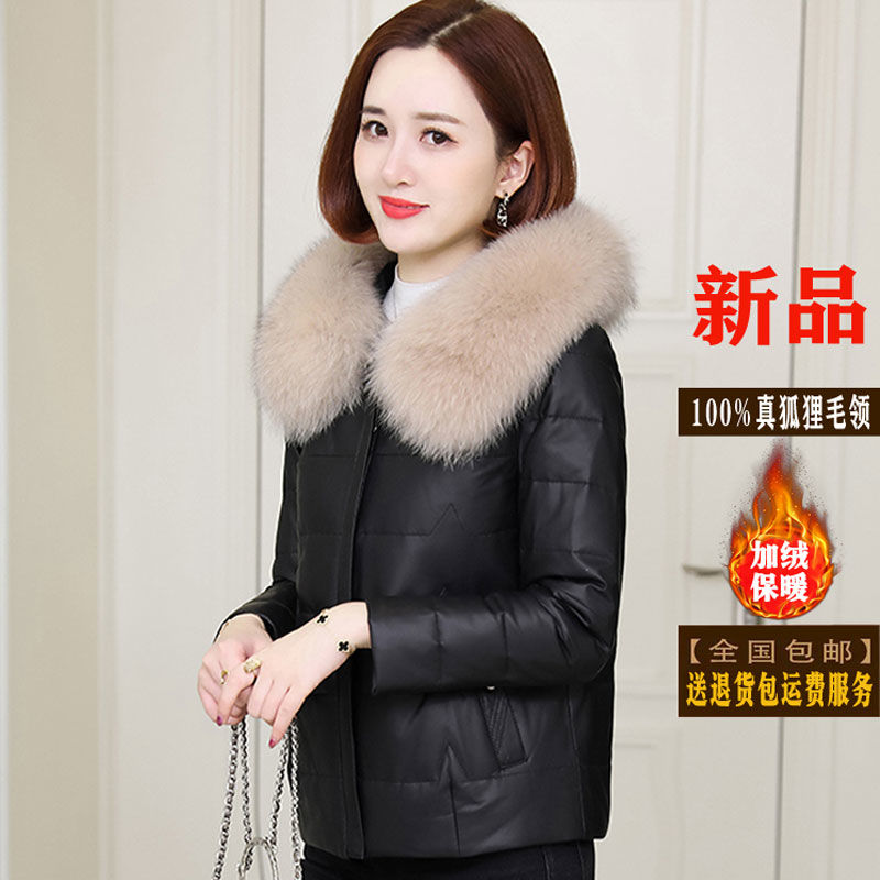 High-end leather jacket women's short style new hooded leather down jacket fox fur small slim fit fur jacket