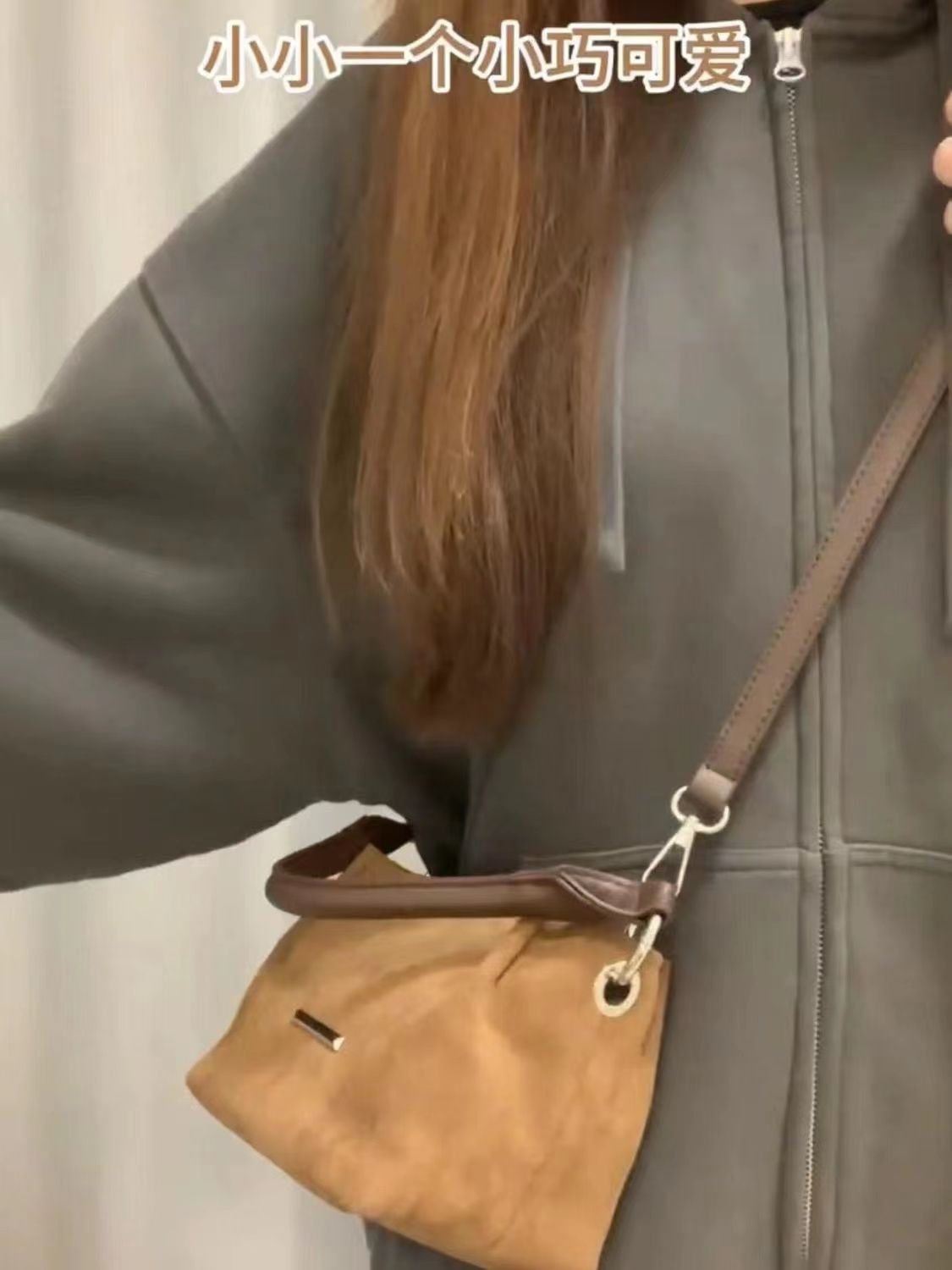 水桶包包女2023新款秋冬高級感女士手提磨砂麂皮絨通勤大包斜挎包