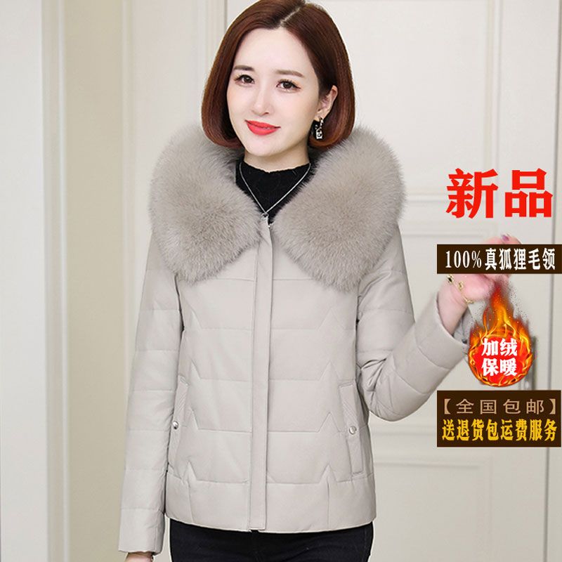 High-end leather jacket women's short style new hooded leather down jacket fox fur small slim fit fur jacket