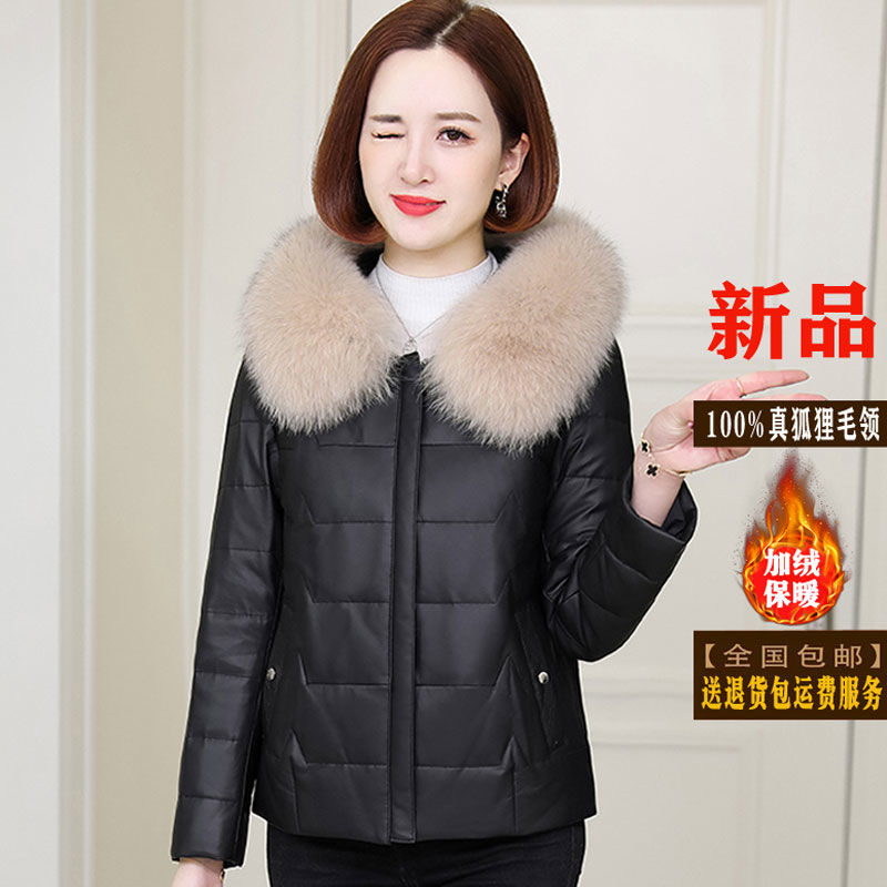 High-end leather jacket women's short style new hooded leather down jacket fox fur small slim fit fur jacket