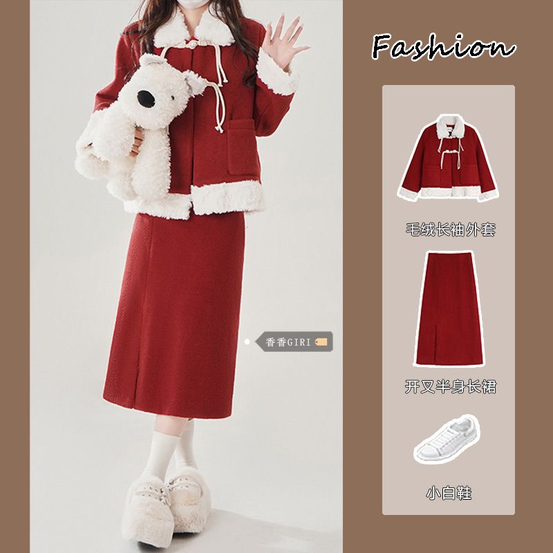Suit women's autumn and winter new style quilted fur collar jacket high waist mid-length slit skirt long-sleeved cotton coat