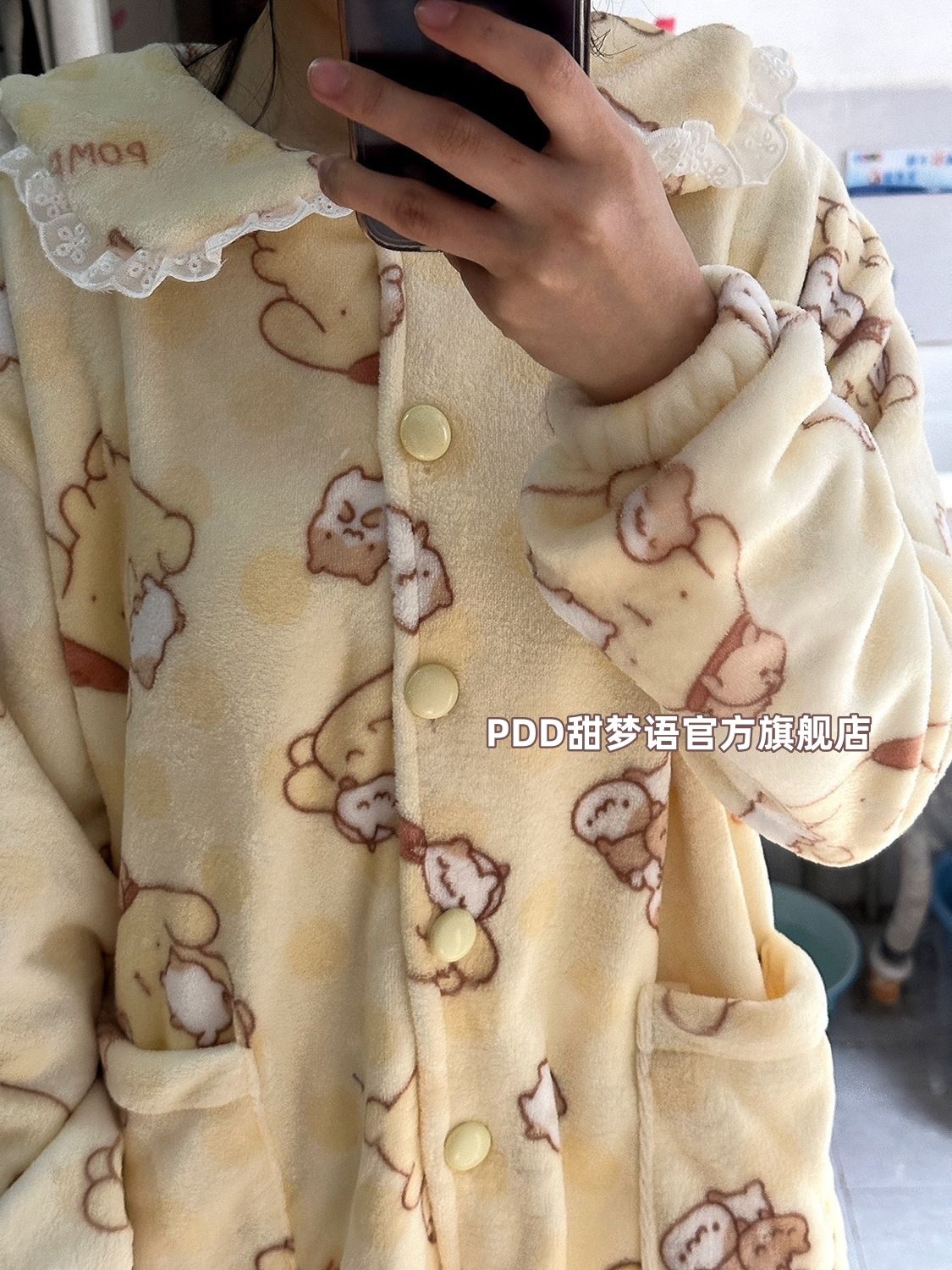 韓國ins加厚法蘭絨睡衣女秋冬季保暖珊瑚絨可愛布丁狗家居服套裝