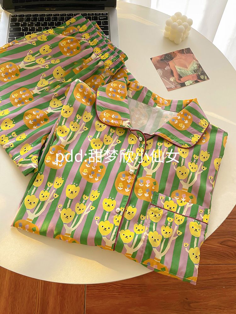 ins日系條紋卡通睡衣女春秋季新款網紅風長袖甜美可愛家居服套裝