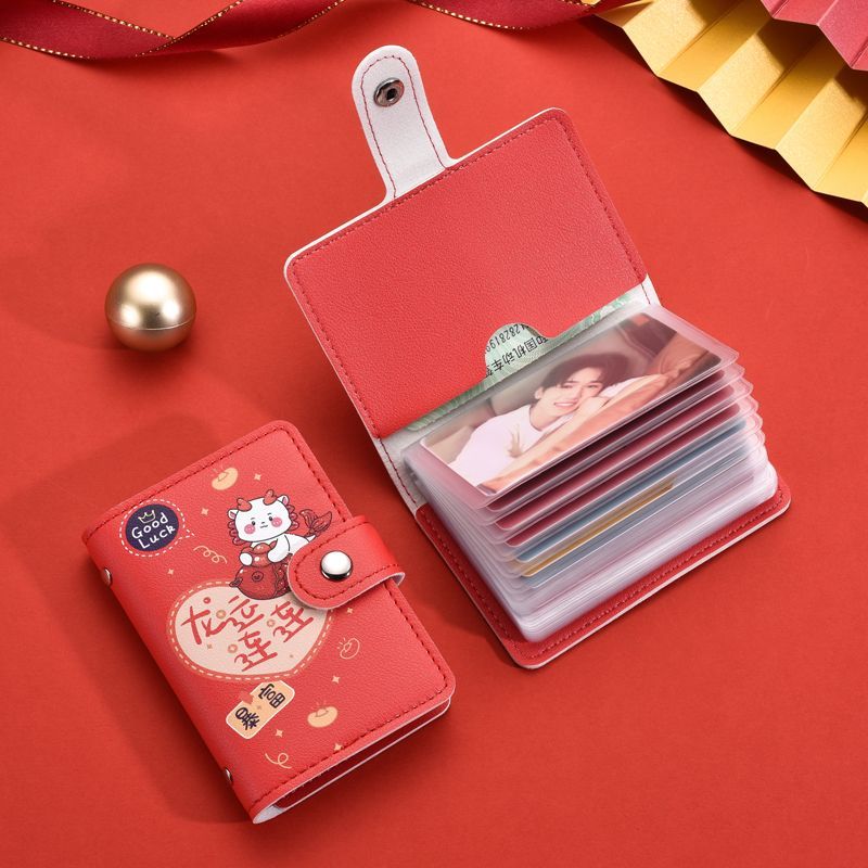 Year of the Dragon Get Rich Card Bag Cute Cartoon Female Personality Niche Large Capacity Multiple Card Slots Ultra-Thin Compact Anti-Degaussing Card Holder