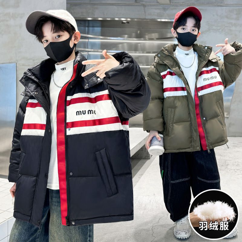 男童羽絨服冬裝2023新款兒童冬季加厚連帽外套男孩洋氣短款衣服潮