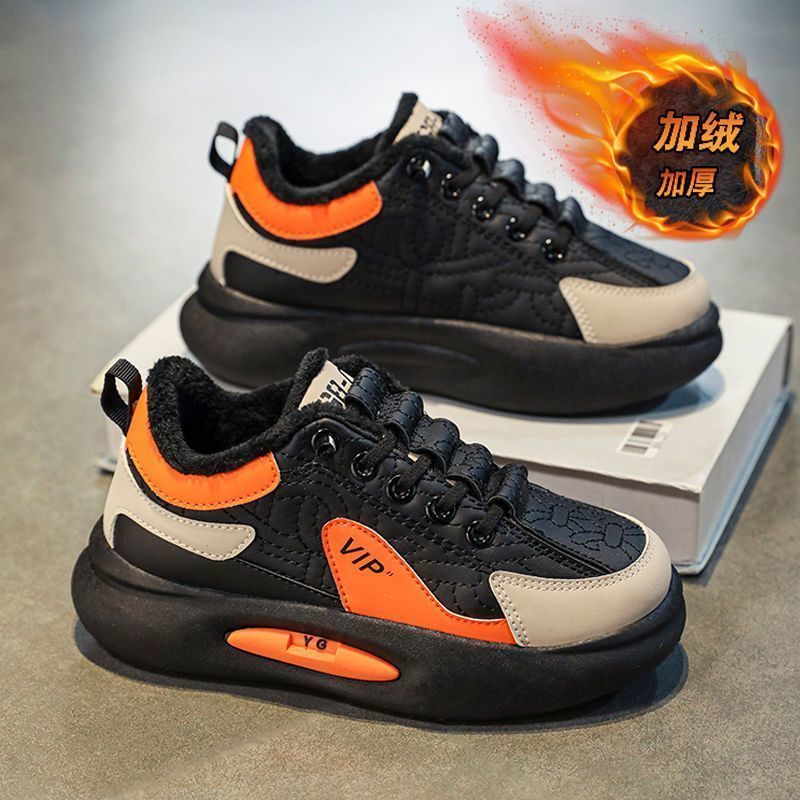 2023 new autumn and winter children's high-board shoes, boys' velvet sports shoes, medium and large children's non-slip running shoes, Internet celebrity trendy shoes