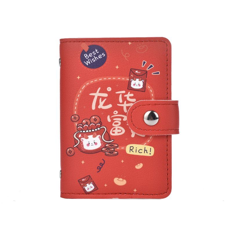 Year of the Dragon Get Rich Card Bag Cute Cartoon Female Personality Niche Large Capacity Multiple Card Slots Ultra-Thin Compact Anti-Degaussing Card Holder