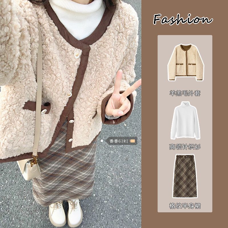Suit women's autumn and winter gentle style lamb wool thickened coat high collar bottoming sweater high waist plaid skirt