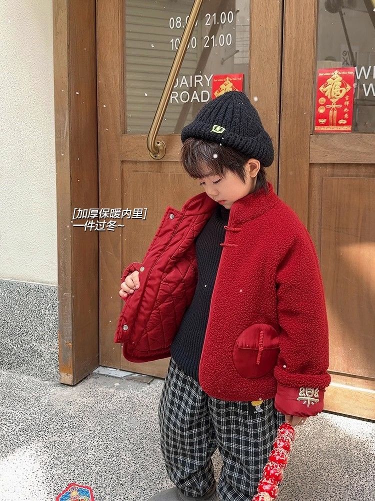 中国风羊羔绒外套男童冬装新款宝宝洋气百搭加厚保暖红色过年服潮