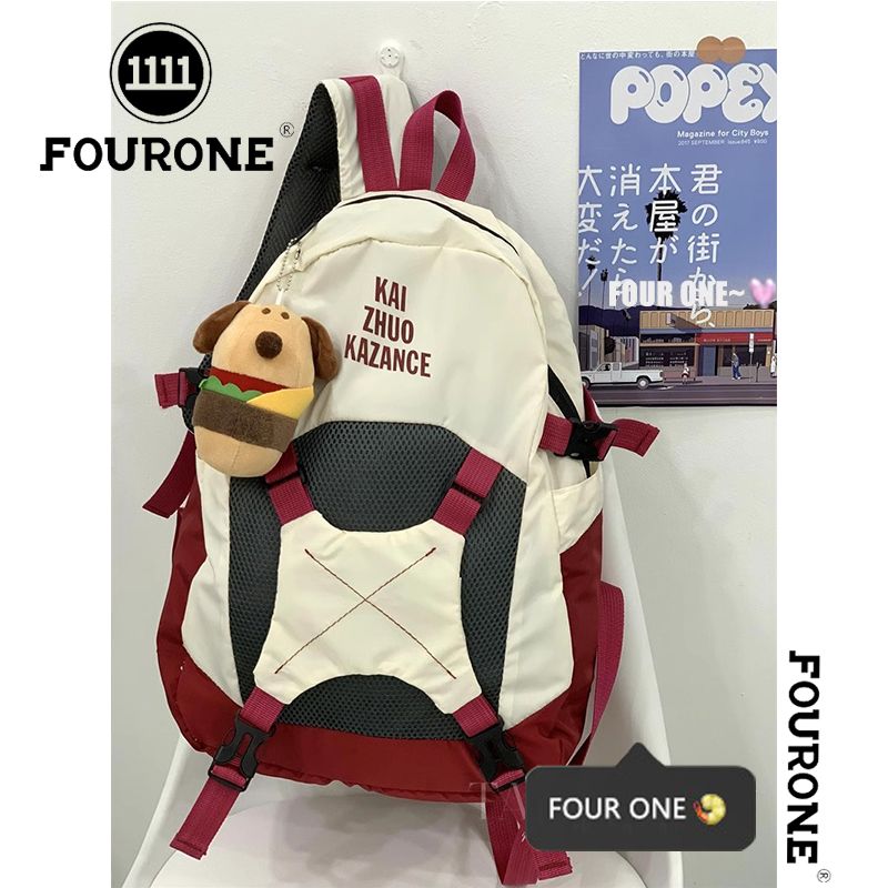 Korea's new original niche backpack student backpack large capacity lightweight dopamine school bag