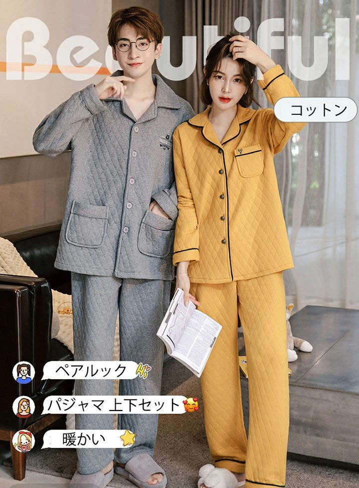 商品説明 内容 ルームウェア2セット 素材 綿、そのほか サイズ 女性用 M 着丈64 バスト96 袖丈55 パンツ丈94 ヒップ100 お勧め体重40-50kg L 着丈66 バスト100 袖丈56