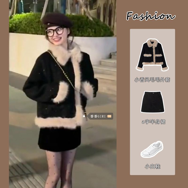 Suit women's autumn and winter new style small fragrance flash point fur coat high waist a line skirt plush cardigan top