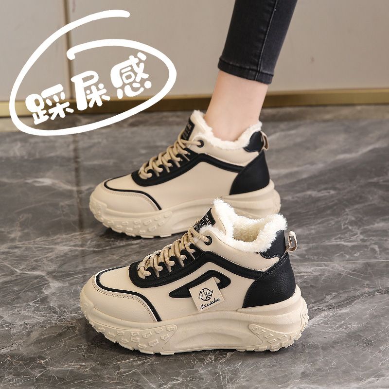 Dad's shoes for women plus velvet  winter new versatile hot style non-slip thick-soled high-top cotton shoes snow women's cotton shoes