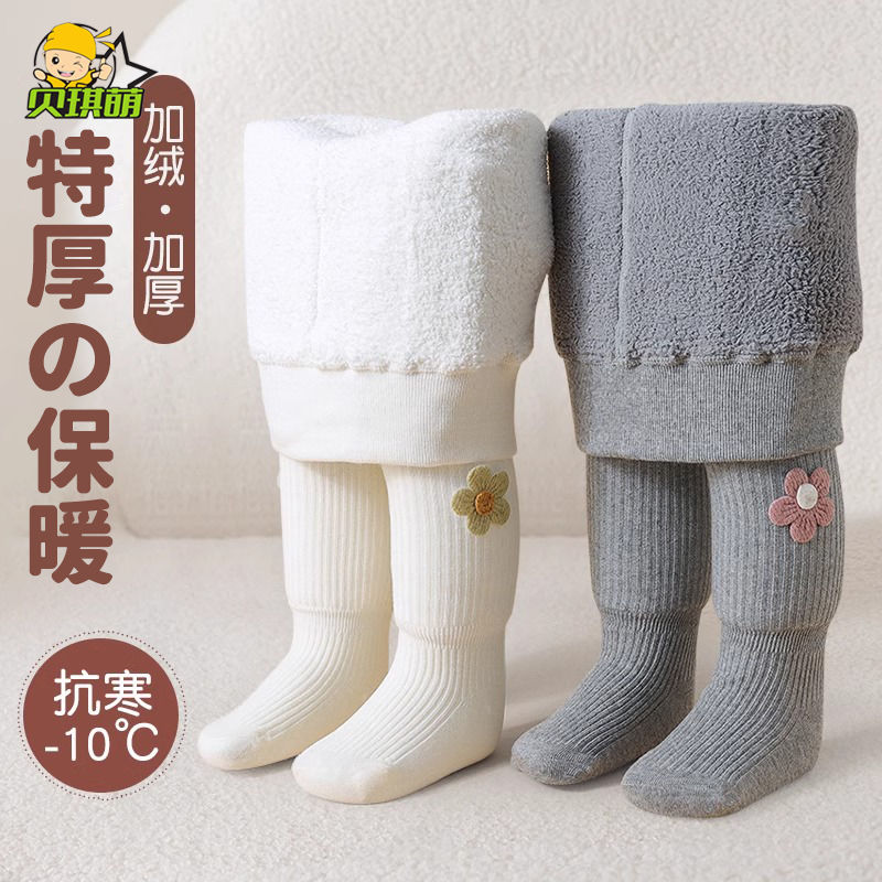 寶寶打底褲秋冬款加絨女童打底襪冬季加厚兒童連體白色嬰兒連褲襪