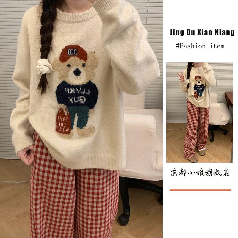 ins韓系慵懶風美拉德小熊提花毛衣女秋冬保暖百搭學生軟糯針織衫