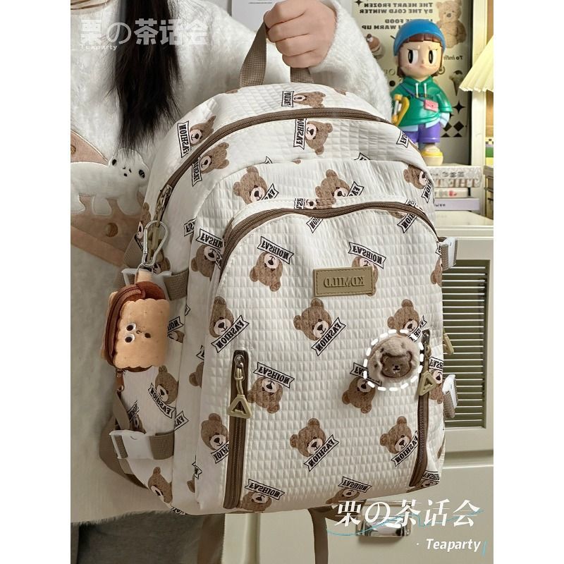 高顏值書包ins百搭大容量初中雙肩包高中學生小熊卡通背包校園