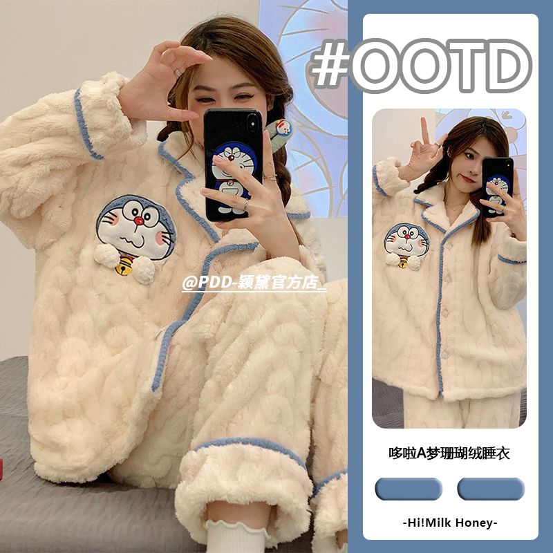 韓版卡通哆啦A夢珊瑚絨睡衣女秋冬季加厚法蘭絨家居服套裝可外穿
