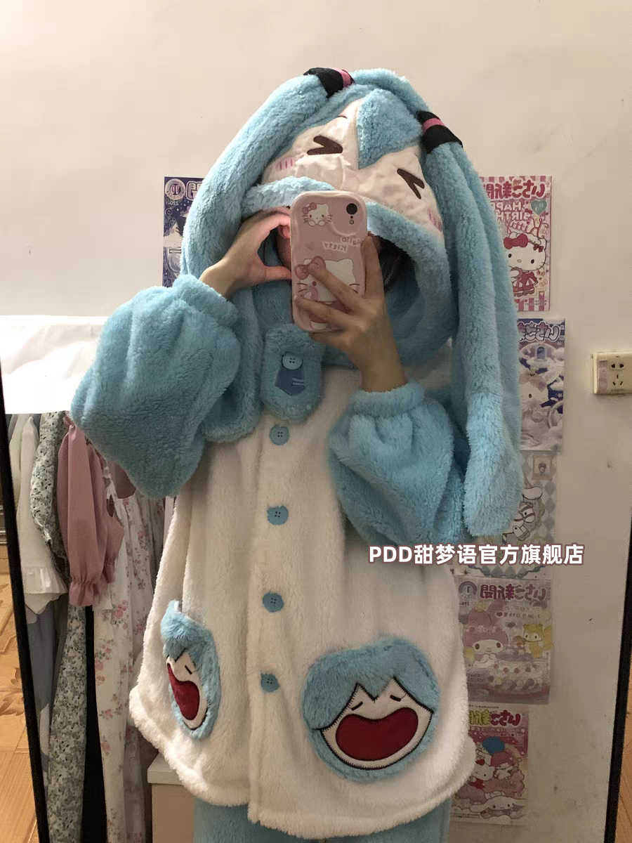 甜美Miku加厚珊瑚絨睡衣女秋冬季ins網紅保暖法蘭絨家居服套裝冬