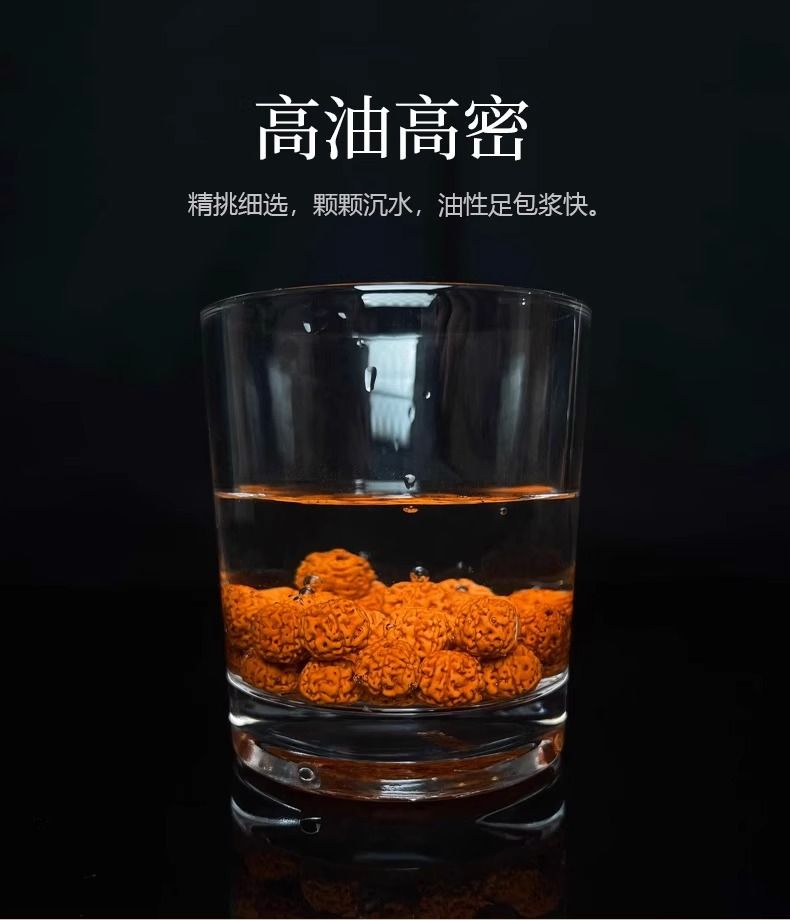印尼小金刚菩提子手串108颗爆肉男士菩提子配饰念珠文玩项链 detail 11