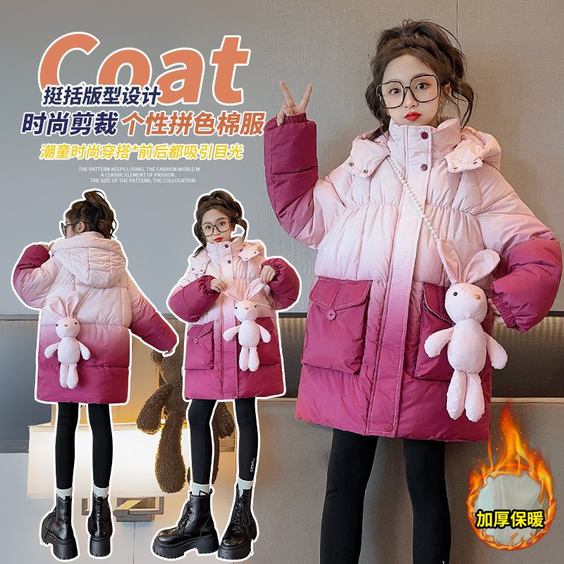 女童棉服冬装新款洋气儿童装羽绒棉衣小女孩冬季棉袄加绒加厚外套